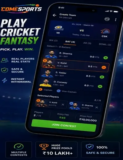 BT29 (bt 29 bet) fantasy cricket & matchday visual 2